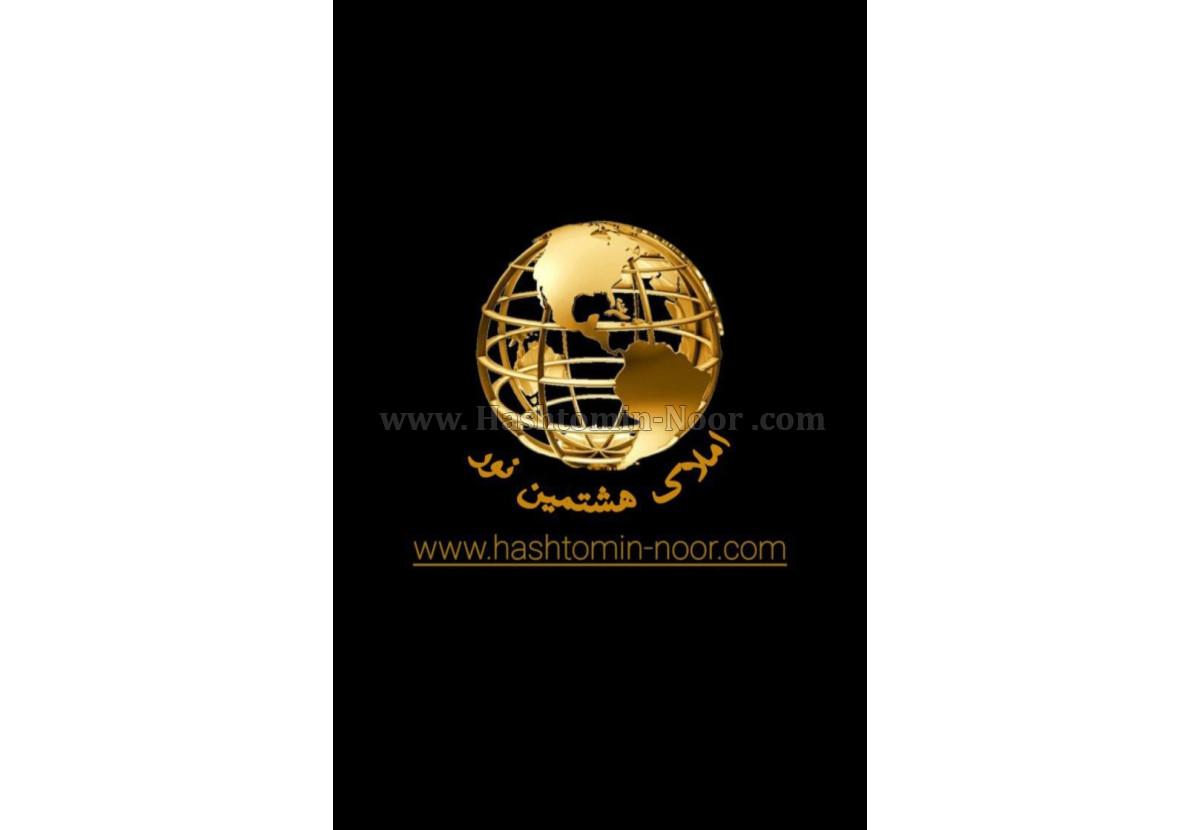 ویلا فلت داخل شهرک تهرانی جاده آمل